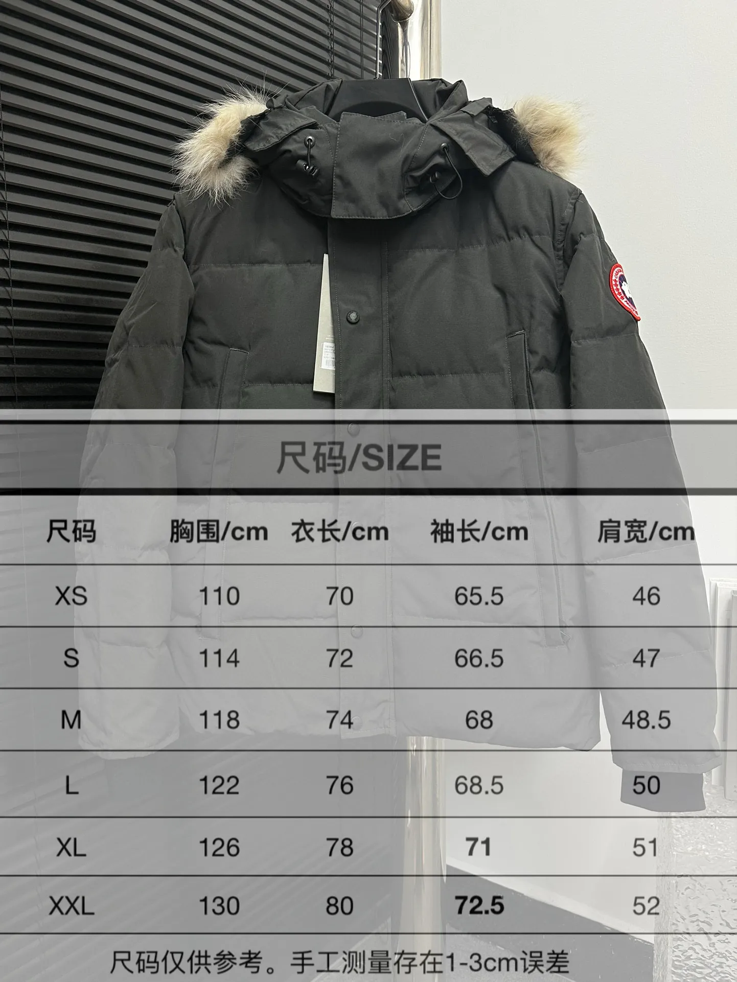 Size Chart# P780